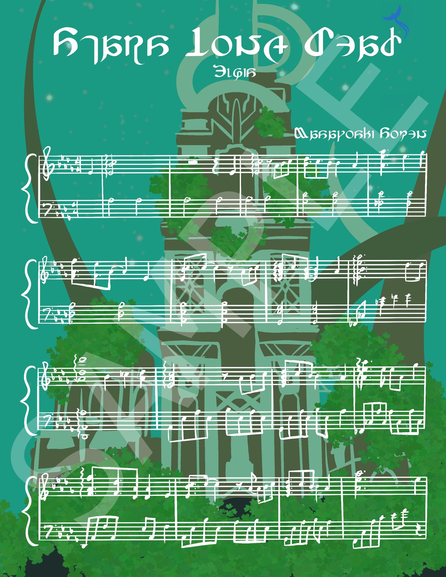 [PRE-ORDER] FFXIV Sheet Music Print